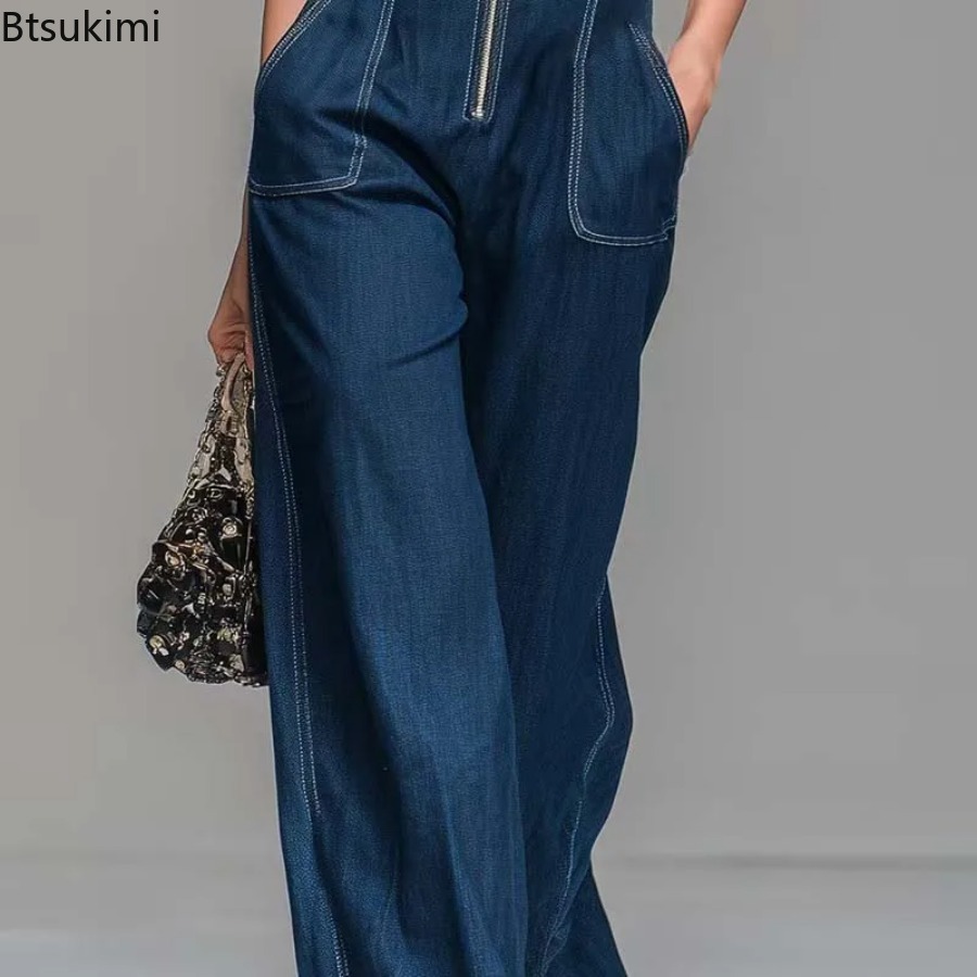 أفرول نسائي جديد من الدنيم بدو - مراجعة Street Fashion Jeans Women وسعره