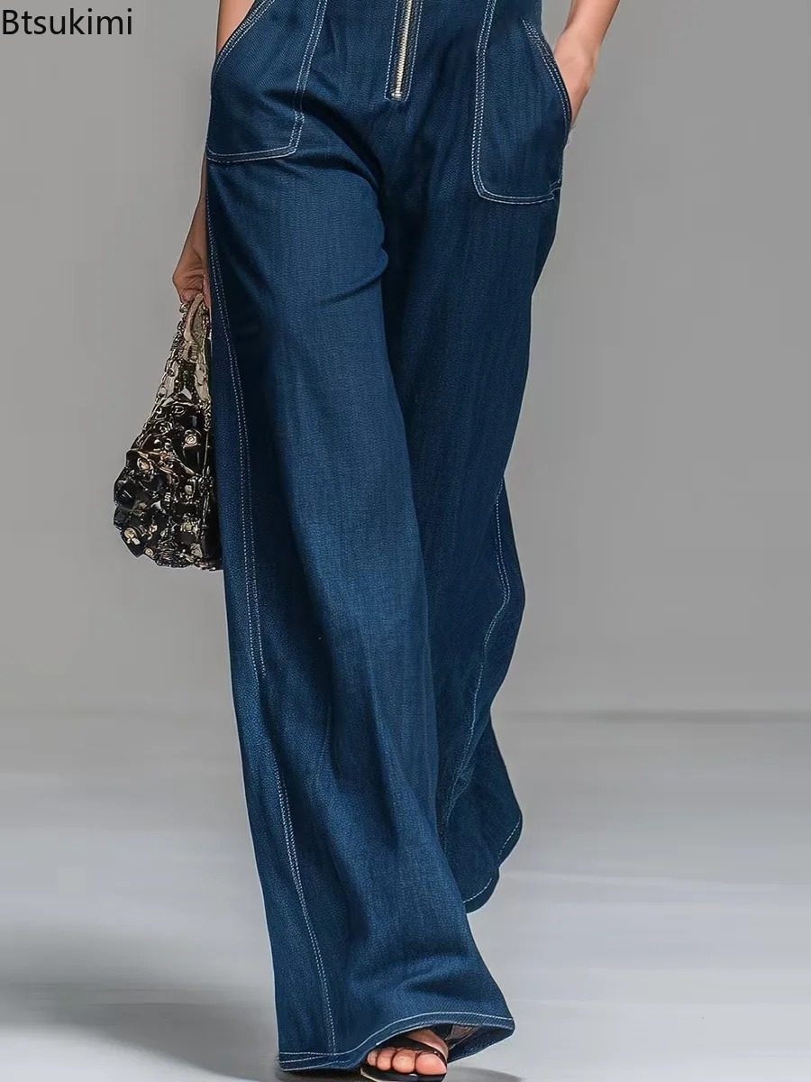 أفرول نسائي جديد من الدنيم بدو - مراجعة Street Fashion Jeans Women وسعره